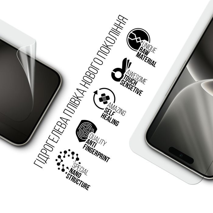 Пленка защитная Armorstandart hydrogel Tecno Camon 50 4G (ARM91517) изображение 2