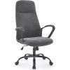 Офисное кресло Special4You Bali black (E7450)