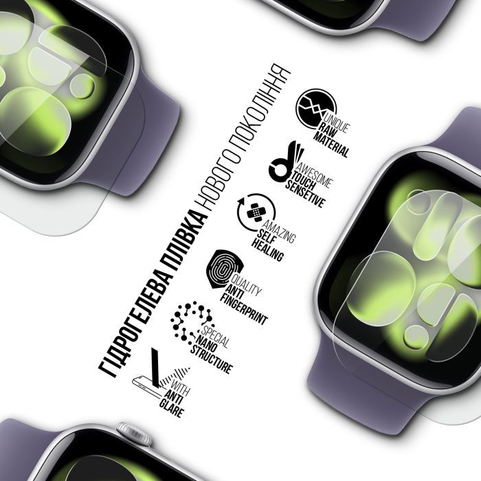 Плівка захисна Armorstandart Matte hydrogel Apple Watch 11 42mm 6 pcs (ARM91991) зображення 2