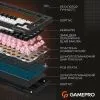 Клавиатура GamePro MK160 V2 Warden QLAB Sakura Linear RGB USB UA Black (MK160-V2-B-QS) изображение 10