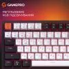 Клавиатура GamePro MK160 V2 Warden QLAB Sakura Linear RGB USB UA Black (MK160-V2-B-QS) изображение 12