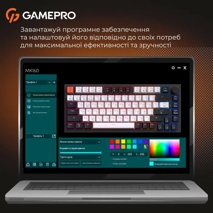 Клавиатура GamePro MK160 V2 Warden QLAB Sakura Linear RGB USB UA Black (MK160-V2-B-QS) изображение 15