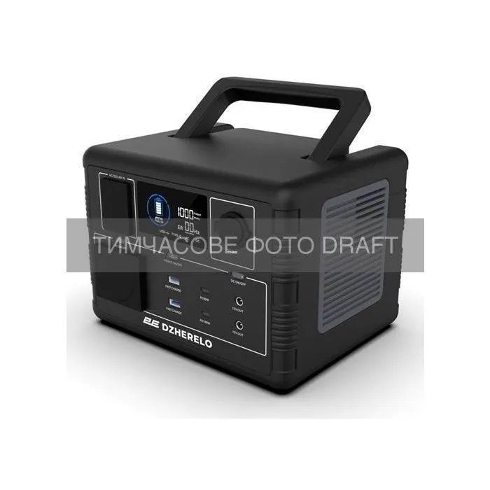 Зарядна станція 2E Dzherelo 600W 512Wh (2E-PPS06051)