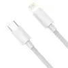 Дата кабель USB-C to Lightning 1.0m PD20W white Baseus (CATLYS-B02) изображение 2