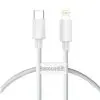 Дата кабель USB-C to Lightning 1.0m PD20W white Baseus (CATLYS-B02)