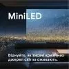Телевізор Blaupunkt 65MCG8000S зображення 10