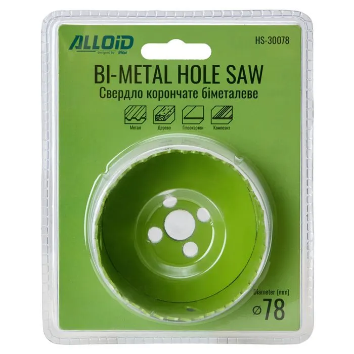 Коронка Alloid биметаллическая, 78мм (HS-30078) изображение 3