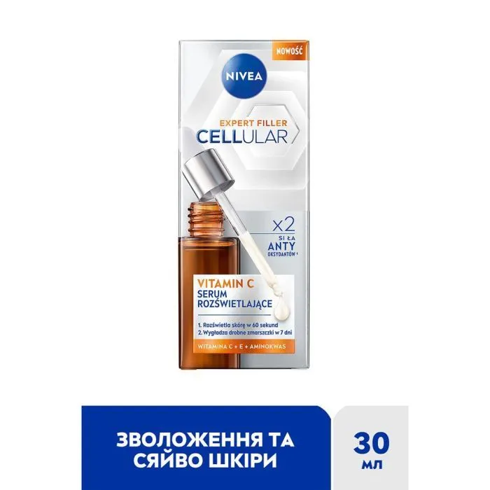 Сыворотка для лица Nivea Cellular expert filler Vitamin C Serum 30 мл (5900017098289) изображение 2