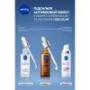 Сыворотка для лица Nivea Cellular expert filler Vitamin C Serum 30 мл (5900017098289) изображение 6