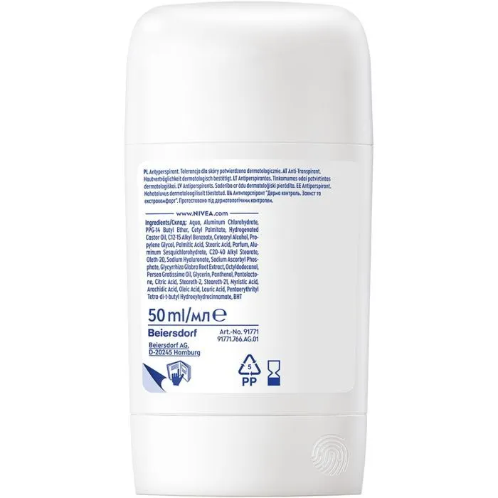 Антиперспирант Nivea Derma Control Defend Antiperspirant Stick 50 мл (5900017099774) изображение 2