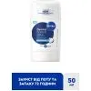 Антиперспирант Nivea Derma Control Defend Antiperspirant Stick 50 мл (5900017099774) изображение 3