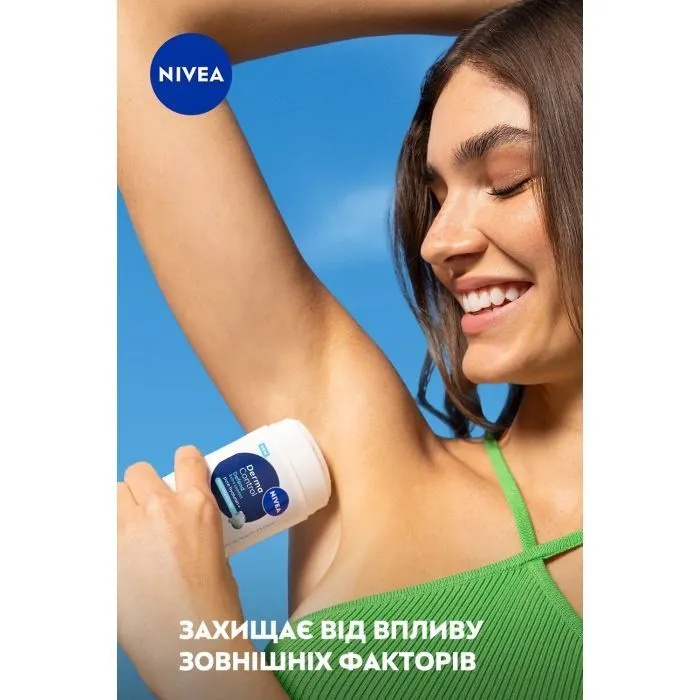 Антиперспирант Nivea Derma Control Defend Antiperspirant Stick 50 мл (5900017099774) изображение 4