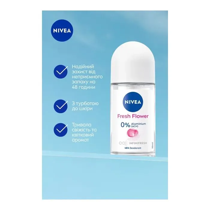 Антиперспірант Nivea Fresh Flower Deodorant 50 мл (42289388) зображення 3