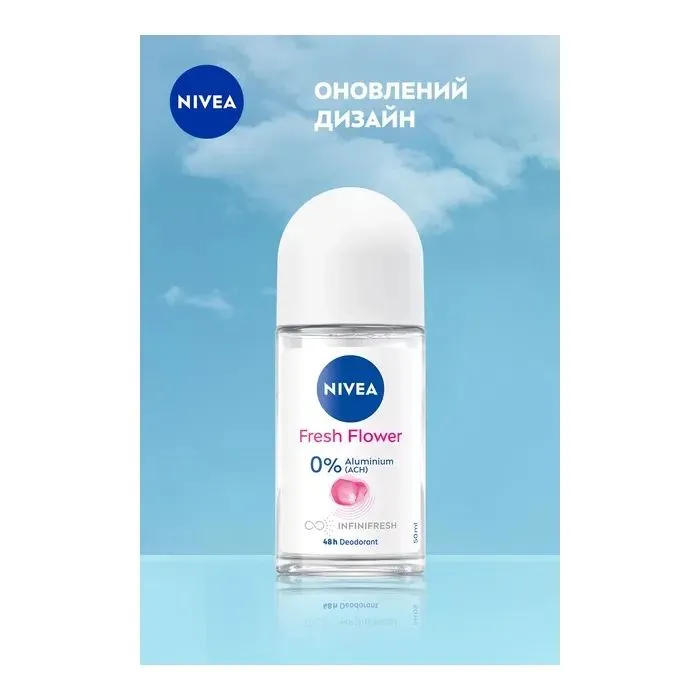Антиперспірант Nivea Fresh Flower Deodorant 50 мл (42289388) зображення 6