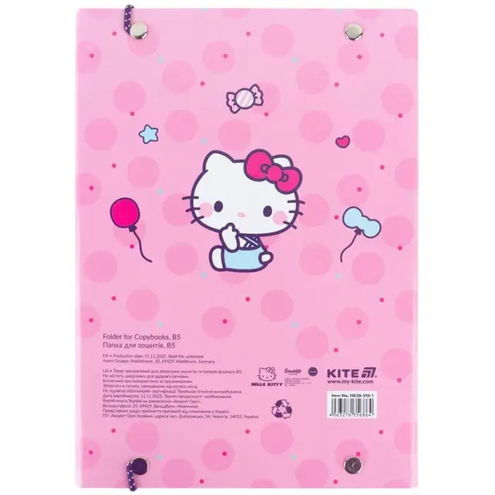 Папка для зошитів Kite на гумці Hello Kitty (HK26-210-1) зображення 3