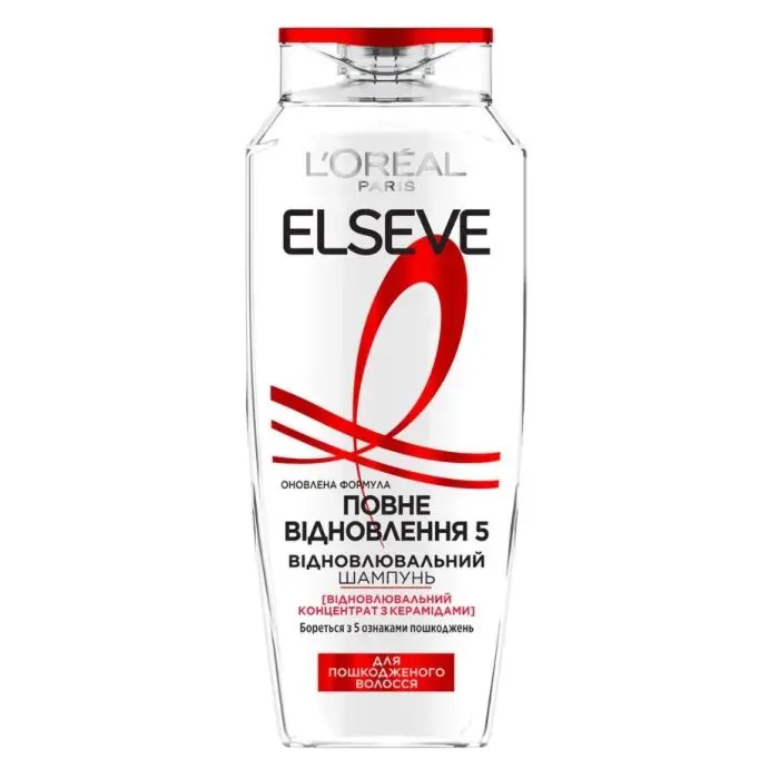 Шампунь Elseve Total Repair 5 250 мл (3600524217112)