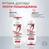 Шампунь Elseve Total Repair 5 250 мл (3600524217112) изображение 6