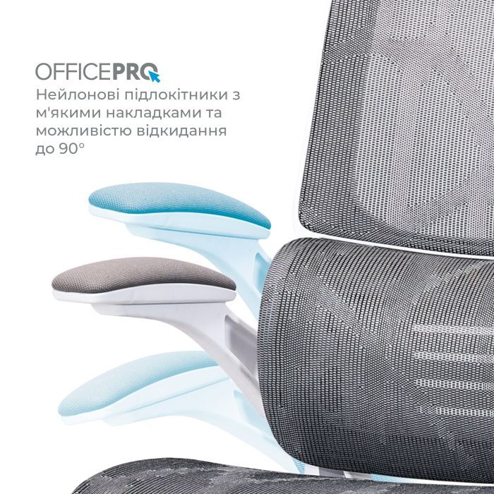 Офісне крісло OfficePro Verto, OC570B (OC570B) зображення 10