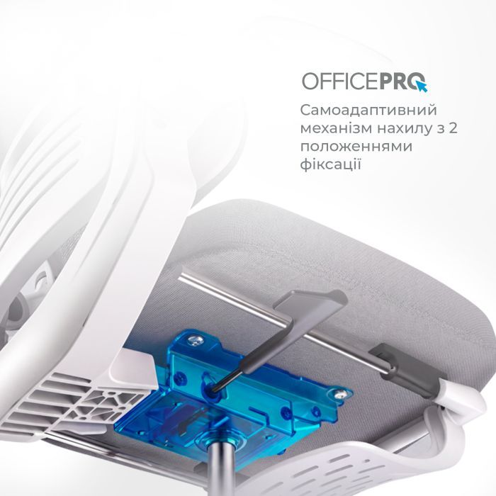 Офісне крісло OfficePro Verto, OC570B (OC570B) зображення 11