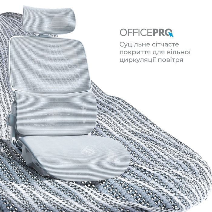 Офісне крісло OfficePro Verto, OC570B (OC570B) зображення 6