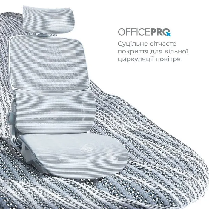 Офісне крісло OfficePro Verto, OC570G (OC570G) зображення 6