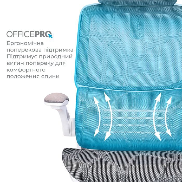 Офісне крісло OfficePro Verto, OC570B (OC570B) зображення 7