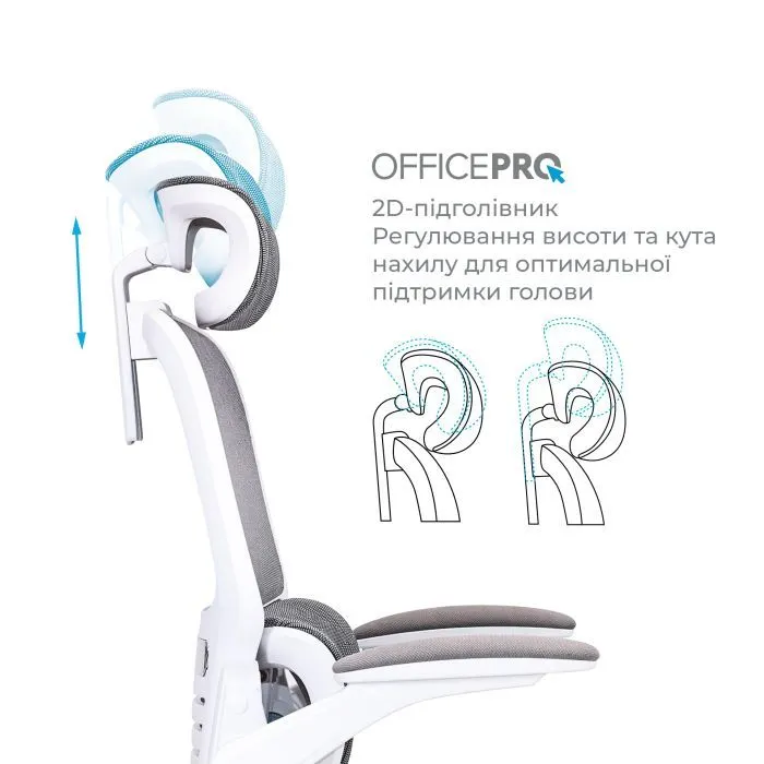 Офісне крісло OfficePro Verto, OC570G (OC570G) зображення 9