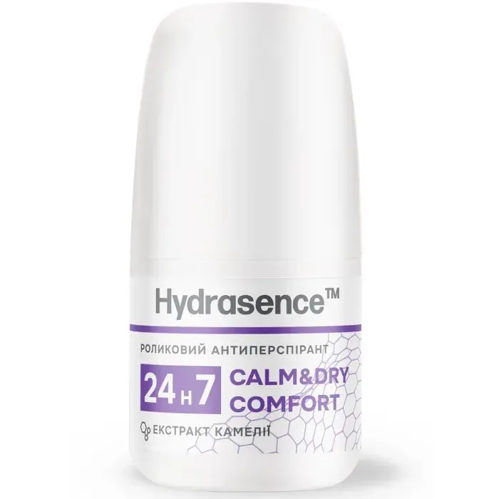 Антиперспирант Hydrasence Calm & Dry Comfort 50 мл (4823122904324)