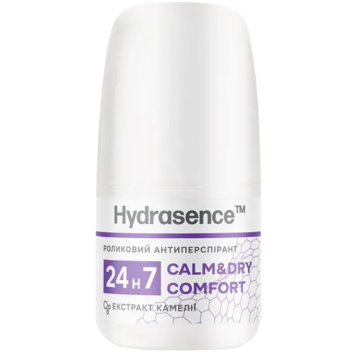 Антиперспірант Hydrasence Calm & Dry Comfort 50 мл (4823122904324)