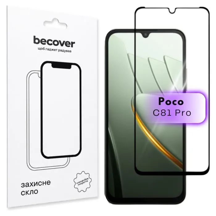 Стекло защитное BeCover Poco C81 Pro Black (716115)