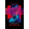 Книга Втрата - Таррін Фішер Yakaboo Publishing (9786178225759)