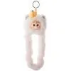 Мягкая игрушка Tangle с кольцом diudiu baby Furry Bear Banana Milk (HWTANGLE02D01-WD03)