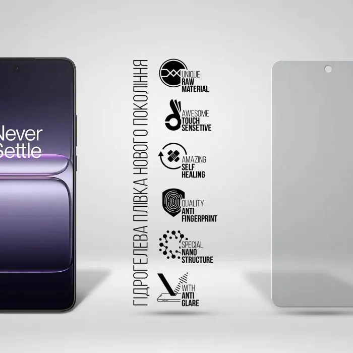 Пленка защитная Armorstandart Matte hydrogel OnePlus Nord CE 5 5G (ARM92800) изображение 2