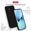 Чохол до мобільного телефона Intaleo Silicone Motorola Moto G24 Power Black (1283126640209) зображення 4
