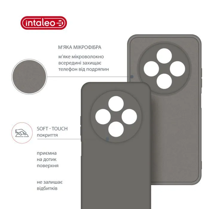 Чохол до мобільного телефона Intaleo Silicone Xiaomi Redmi 14C 4G Dark Green (1283126617089) зображення 5