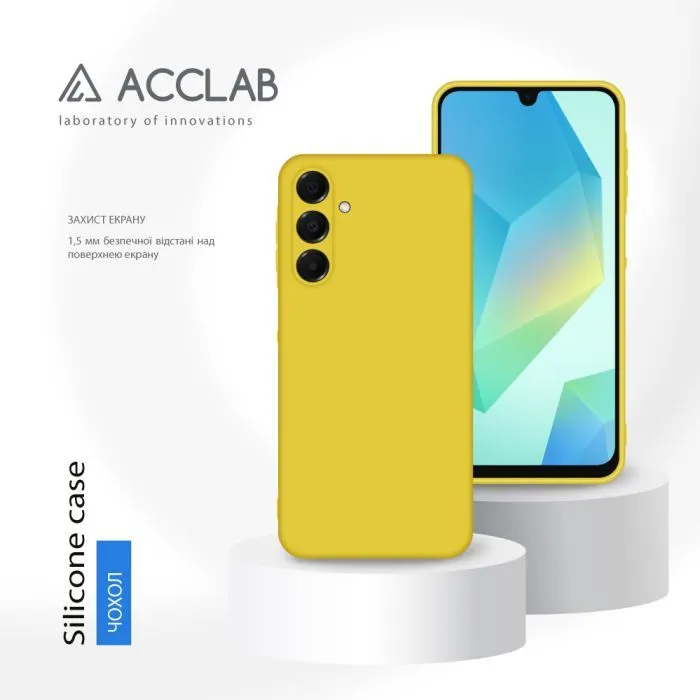 Чохол до мобільного телефона ACCLAB Silicone Samsung Galaxy A16 Yellow (1283126601736) зображення 4