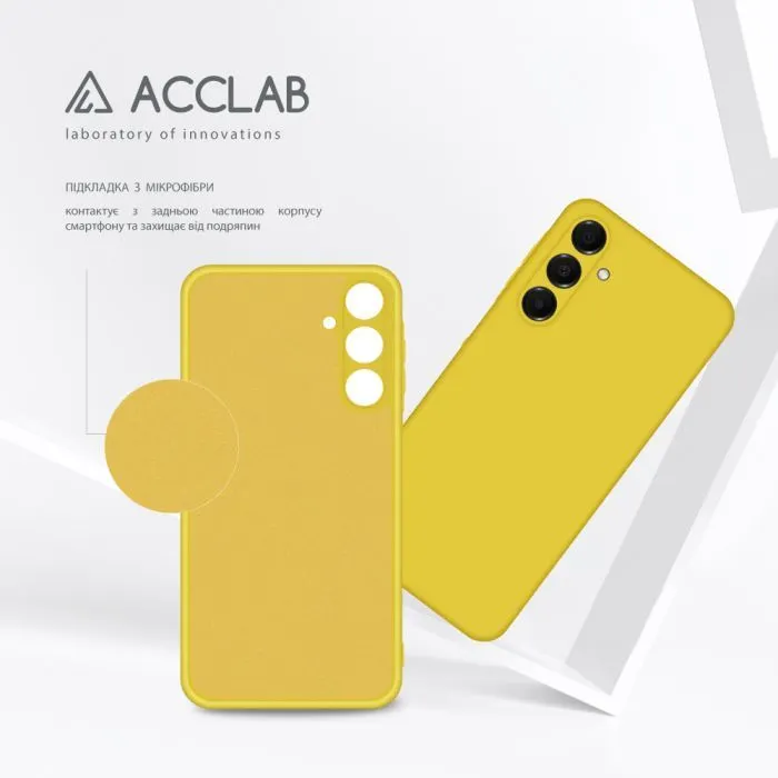 Чохол до мобільного телефона ACCLAB Silicone Samsung Galaxy A16 Yellow (1283126601736) зображення 5