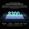 Планшет Blackview Tab Link 5 SET 11" 8/128GB/ Wi-Fi Ocean Blue (6931548330950) зображення 5