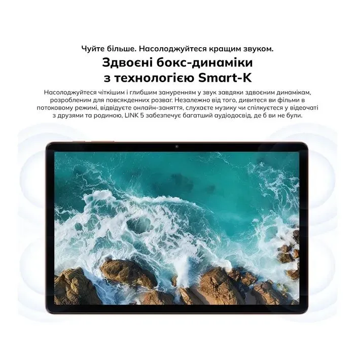 Планшет Blackview Tab Link 5 SET 11" 8/128GB/ Wi-Fi Ocean Blue (6931548330950) зображення 9