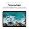 Планшет Blackview Tab Link 5 SET 11" 8/128GB/ Wi-Fi Ocean Blue (6931548330950) зображення 9