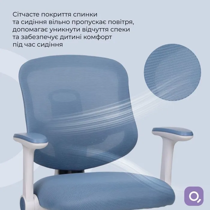 Офісне крісло Qlab Kids Edition KC327BL Grey Blue (KC327BL) зображення 10