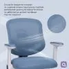 Офісне крісло Qlab Kids Edition KC327BL Grey Blue (KC327BL) зображення 10