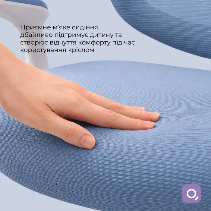 Офісне крісло Qlab Kids Edition KC327BL Grey Blue (KC327BL) зображення 11
