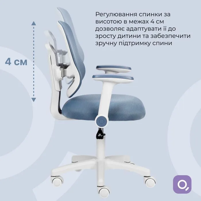 Офісне крісло Qlab Kids Edition KC327BL Grey Blue (KC327BL) зображення 12