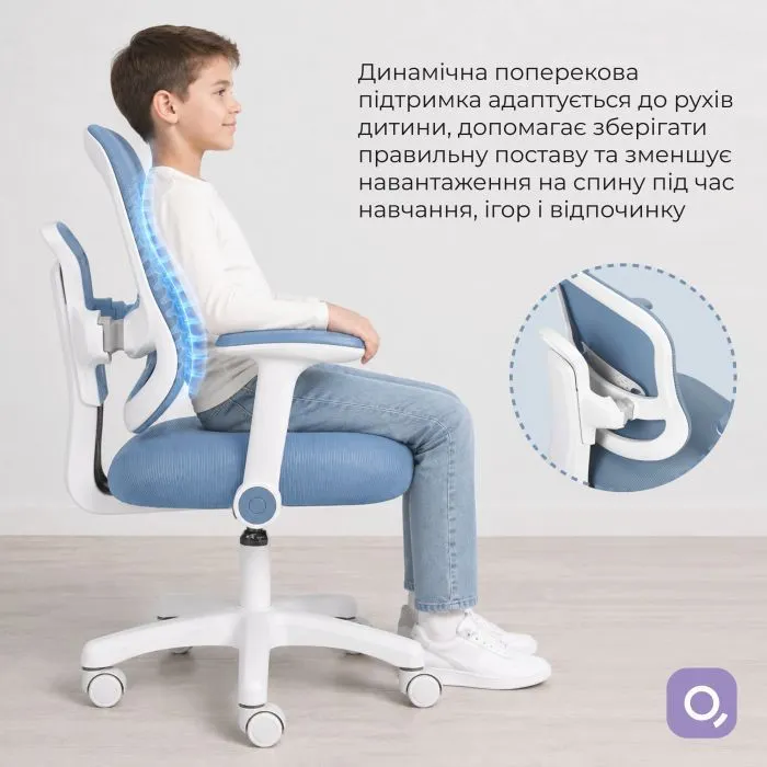 Офісне крісло Qlab Kids Edition KC327BL Grey Blue (KC327BL) зображення 9