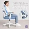 Офісне крісло Qlab Kids Edition KC327BL Grey Blue (KC327BL) зображення 9