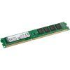 Модуль памяти для компьютера DDR3 4GB 1600 MHz Kingston (KVR16N11S8/4) изображение 2