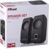 Акустическая система Trust Remo 2.0 Speaker Set (17595) изображение 6