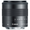 Объектив Canon EF-M 18-55mm f/3.5-5.6 IS STM (5984B005) изображение 3