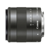 Объектив Canon EF-M 18-55mm f/3.5-5.6 IS STM (5984B005)